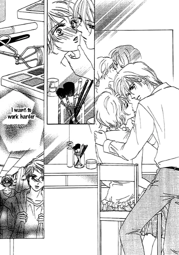 Kaikan Styling Chapter 2 page 37