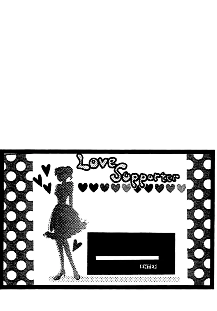 Kaikan Styling Chapter 2 page 49