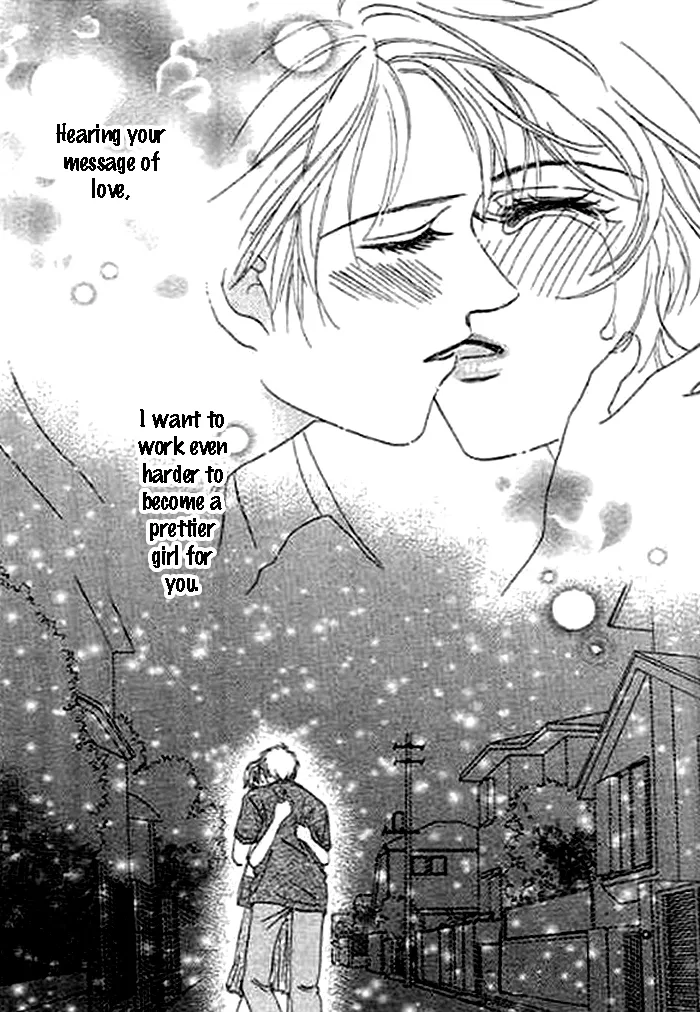 Kaikan Styling Chapter 2 page 48