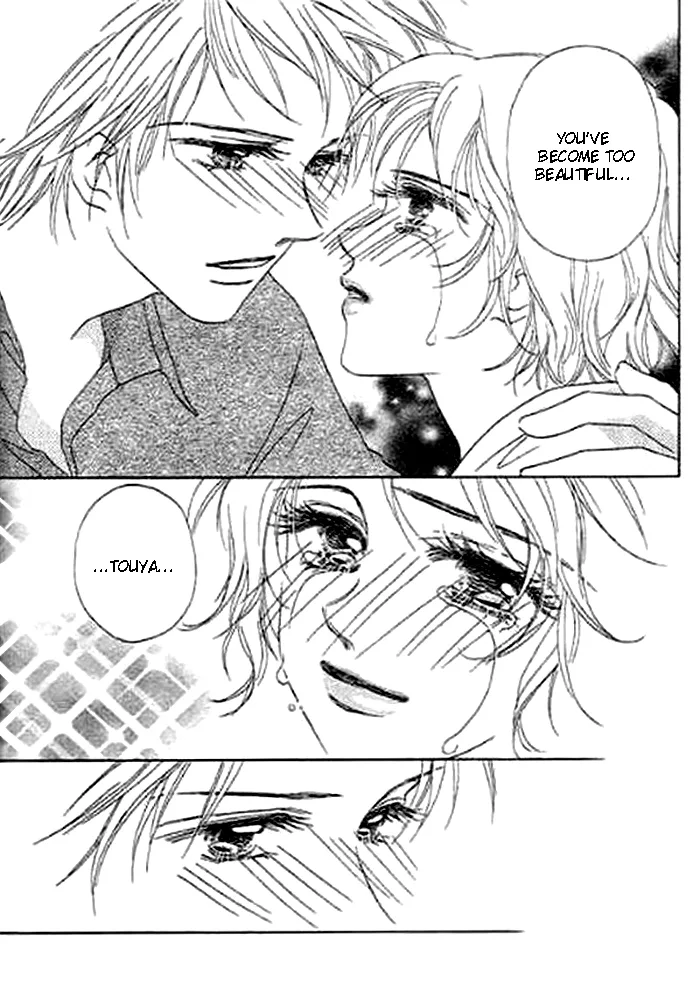 Kaikan Styling Chapter 2 page 47