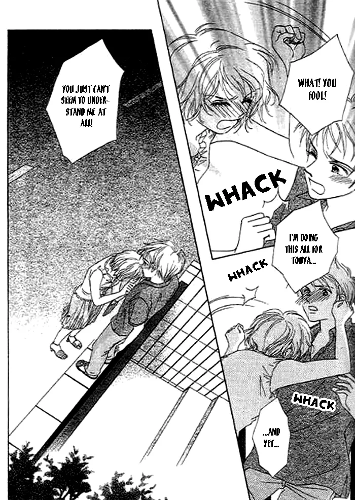 Kaikan Styling Chapter 2 page 44