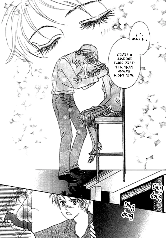 Kaikan Styling Chapter 2 page 42
