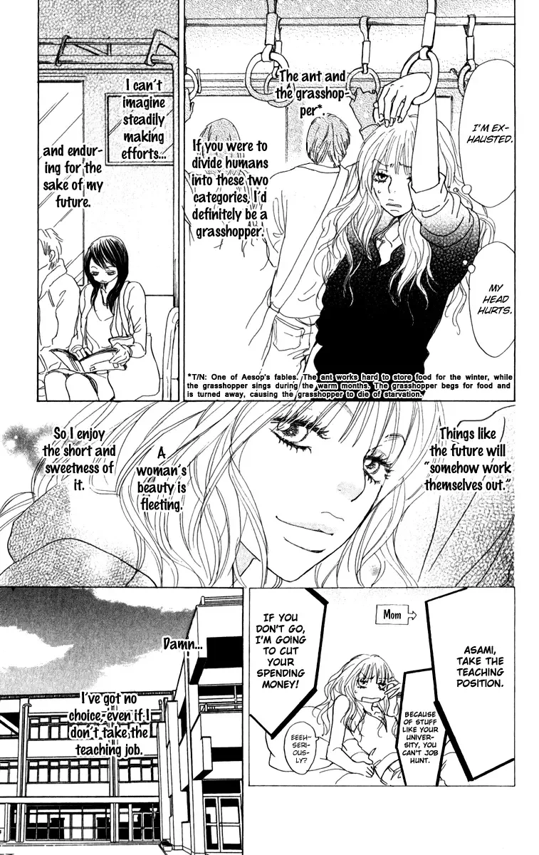 Johyou to Chuujitsu na Geboku Chapter 2 page 6