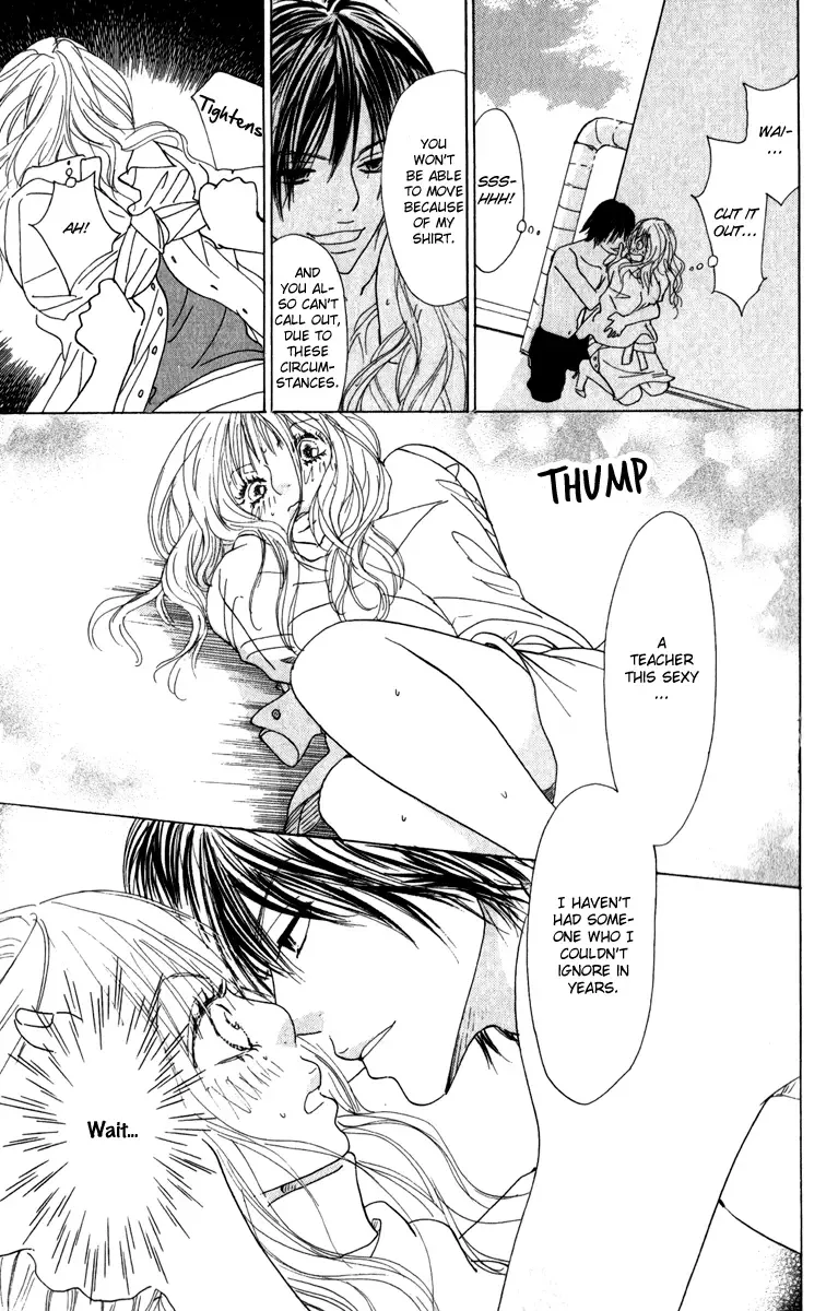 Johyou to Chuujitsu na Geboku Chapter 2 page 24