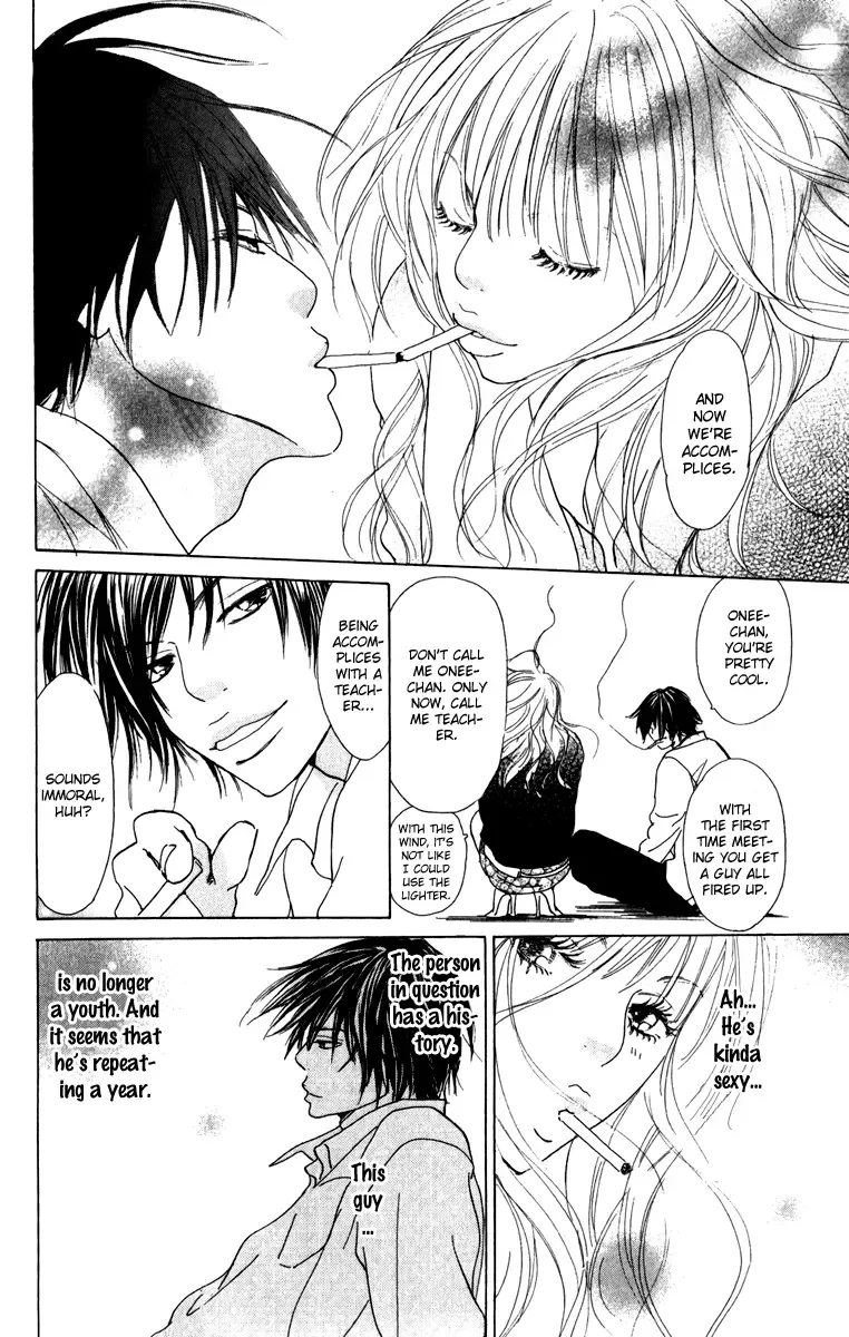 Johyou to Chuujitsu na Geboku Chapter 2 page 11