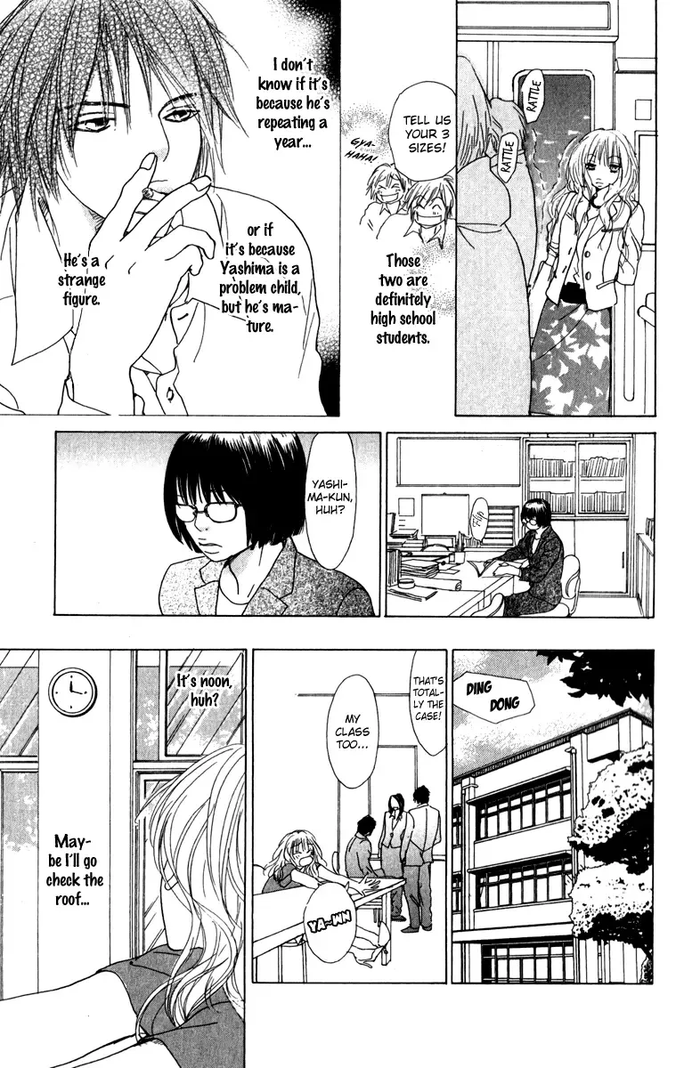 Johyou to Chuujitsu na Geboku Chapter 2 page 16