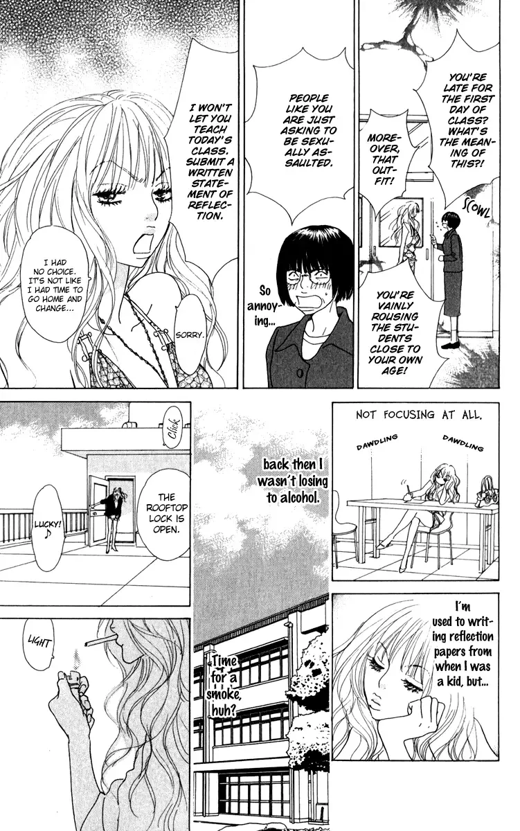 Johyou to Chuujitsu na Geboku Chapter 2 page 8