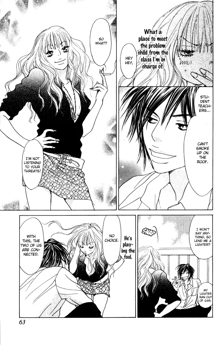 Johyou to Chuujitsu na Geboku Chapter 2 page 10