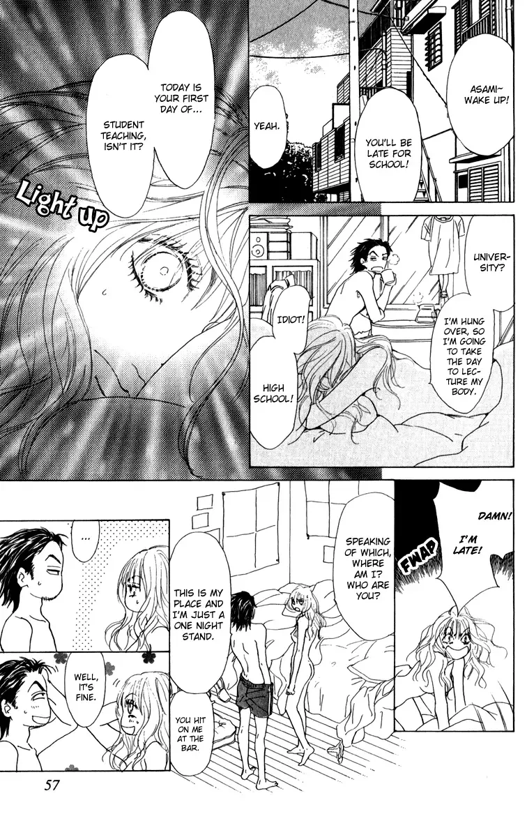 Johyou to Chuujitsu na Geboku Chapter 2 page 4