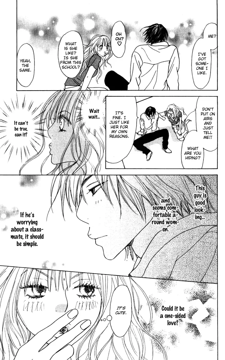 Johyou to Chuujitsu na Geboku Chapter 2 page 18