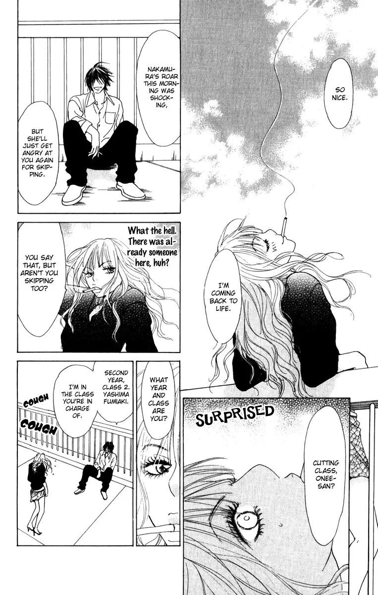 Johyou to Chuujitsu na Geboku Chapter 2 page 9