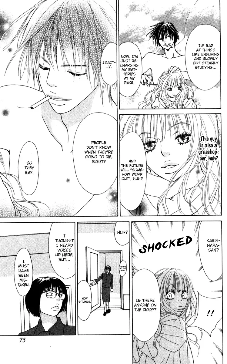 Johyou to Chuujitsu na Geboku Chapter 2 page 22