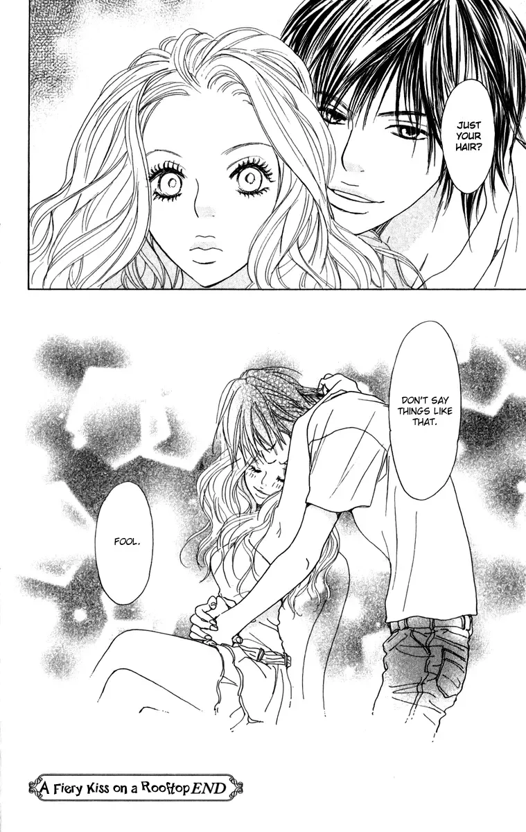 Johyou to Chuujitsu na Geboku Chapter 2 page 51