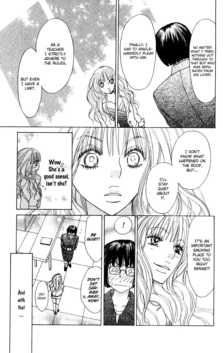 Johyou to Chuujitsu na Geboku Chapter 2 page 46