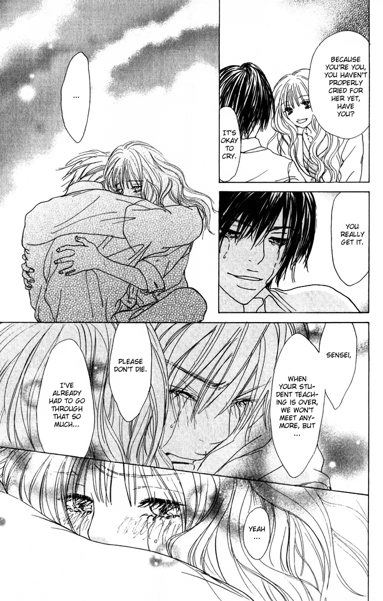 Johyou to Chuujitsu na Geboku Chapter 2 page 44