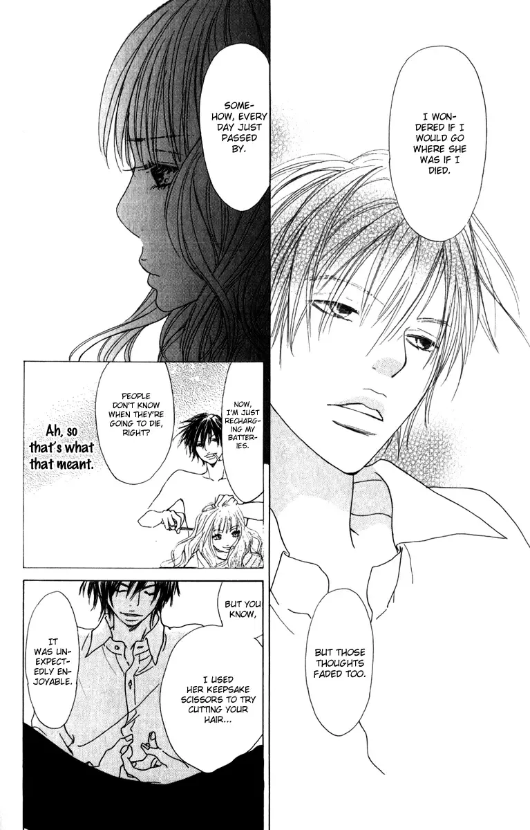Johyou to Chuujitsu na Geboku Chapter 2 page 41