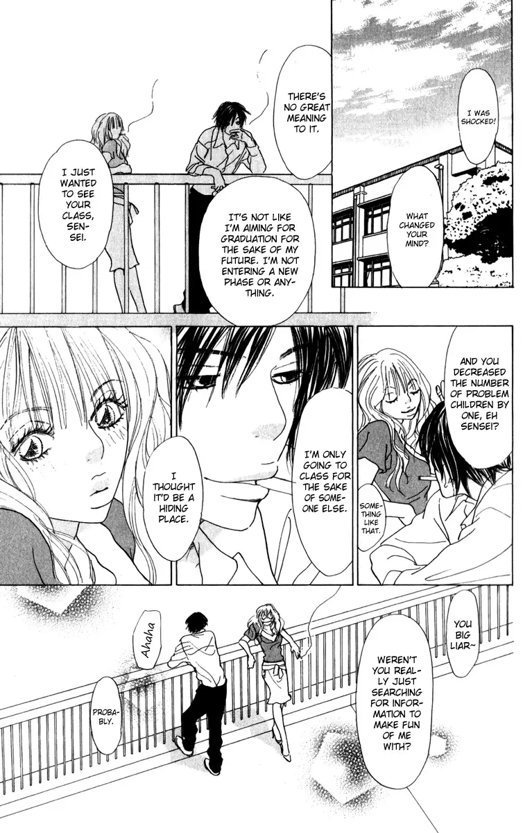 Johyou to Chuujitsu na Geboku Chapter 2 page 34