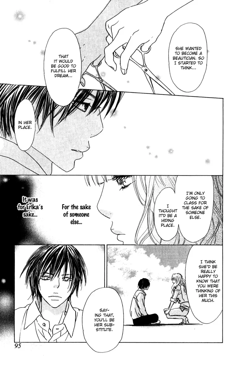 Johyou to Chuujitsu na Geboku Chapter 2 page 42
