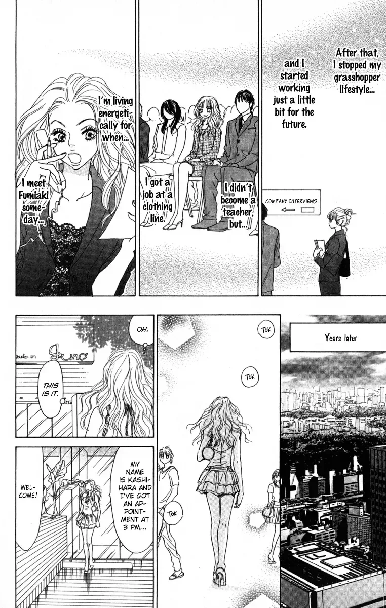 Johyou to Chuujitsu na Geboku Chapter 2 page 49