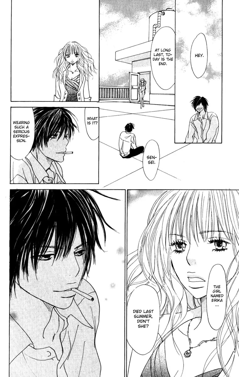 Johyou to Chuujitsu na Geboku Chapter 2 page 39