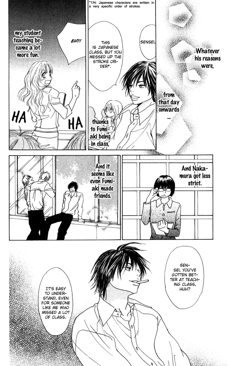 Johyou to Chuujitsu na Geboku Chapter 2 page 35
