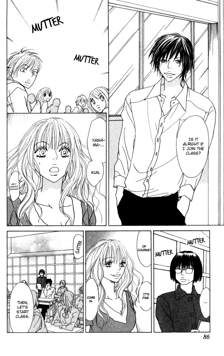 Johyou to Chuujitsu na Geboku Chapter 2 page 33