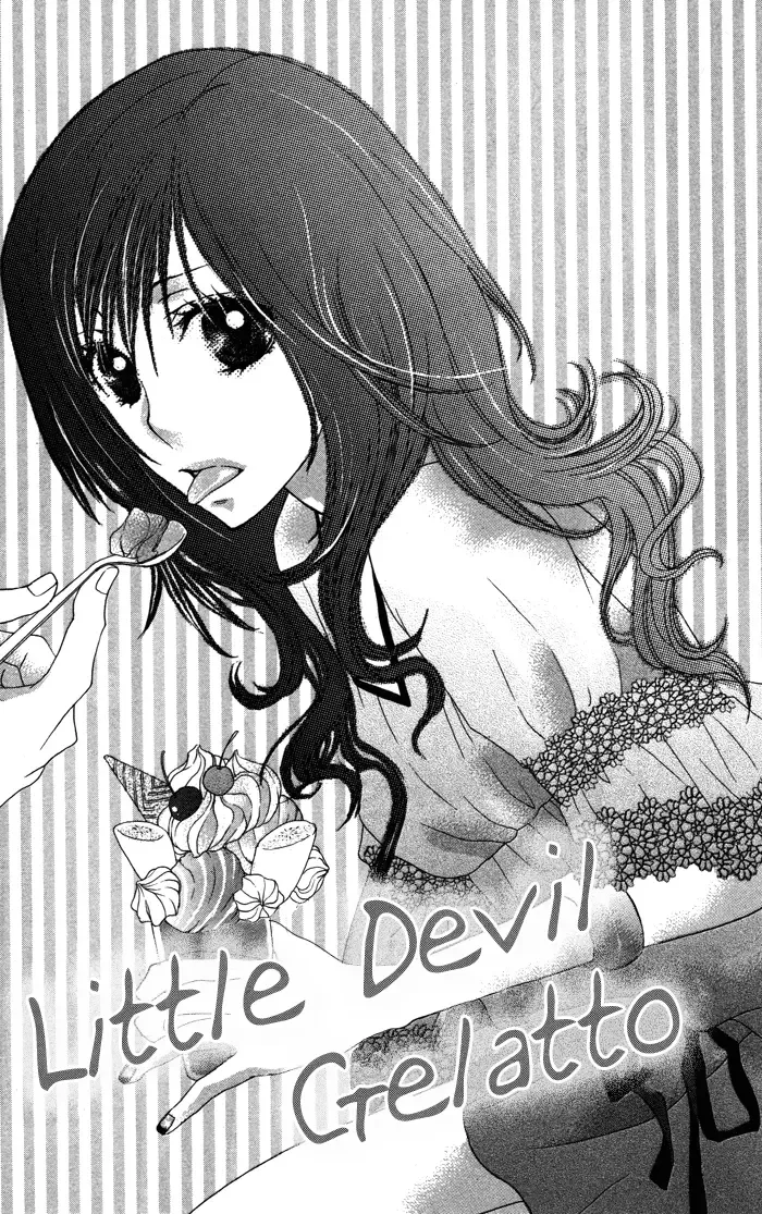 Honnou Chocolat Chapter 2 page 2
