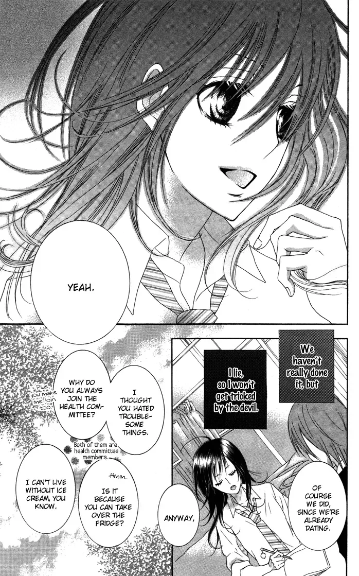 Honnou Chocolat Chapter 2 page 6