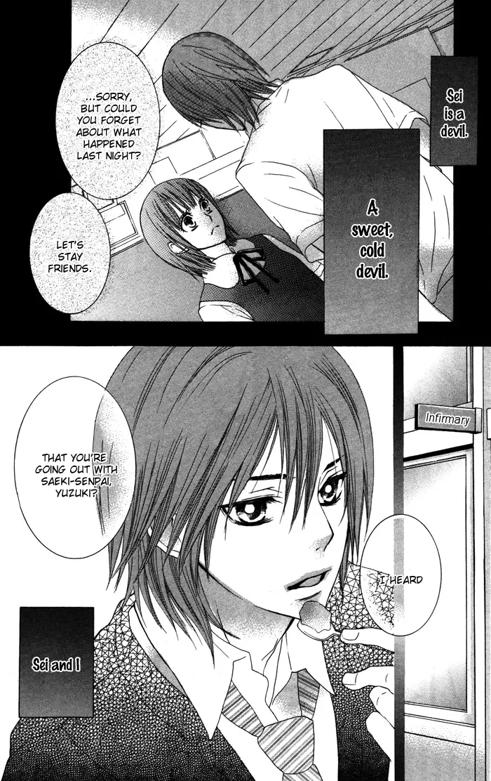 Honnou Chocolat Chapter 2 page 3