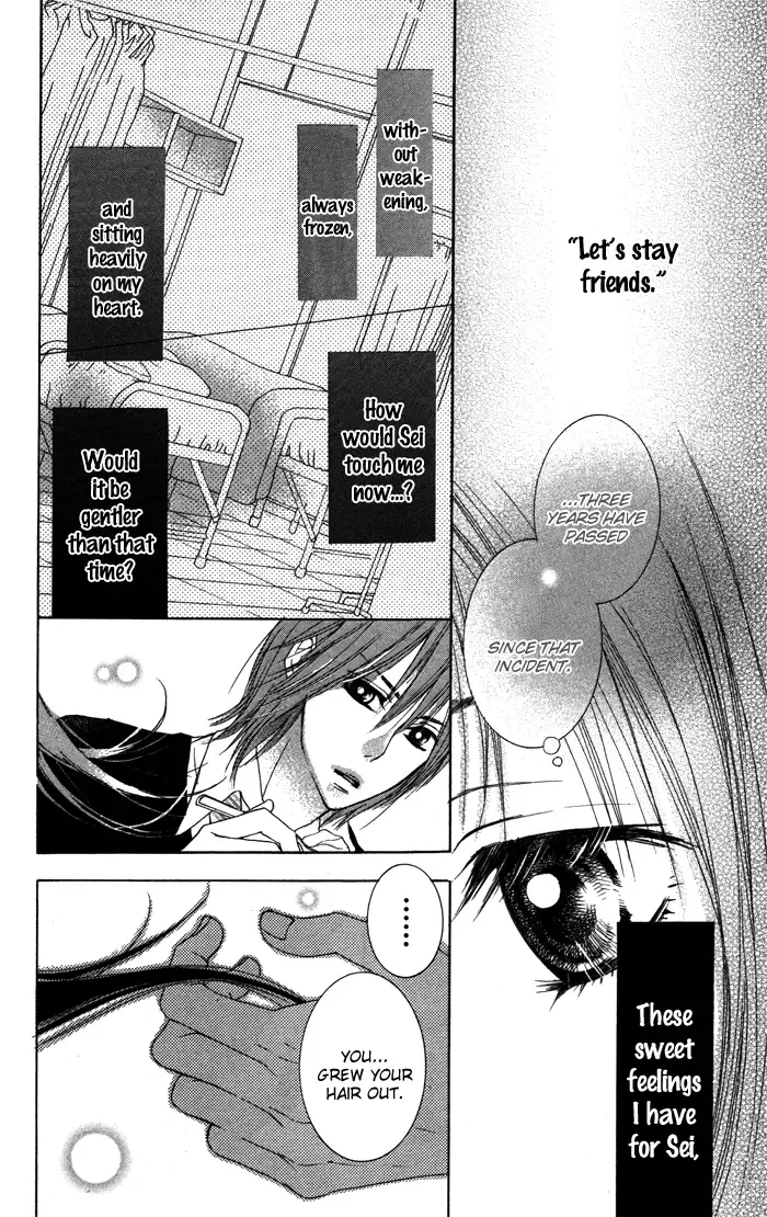 Honnou Chocolat Chapter 2 page 11