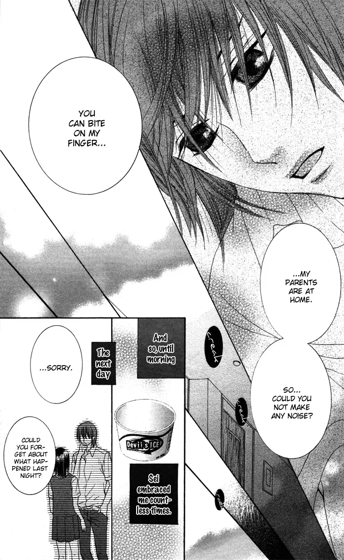 Honnou Chocolat Chapter 2 page 10