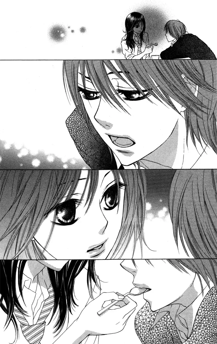 Honnou Chocolat Chapter 2 page 13