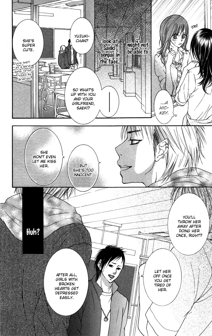 Honnou Chocolat Chapter 2 page 21