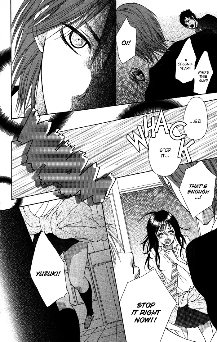 Honnou Chocolat Chapter 2 page 23