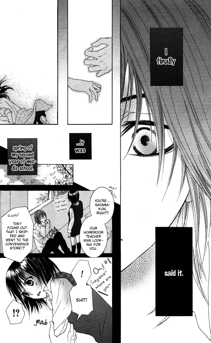 Honnou Chocolat Chapter 2 page 26