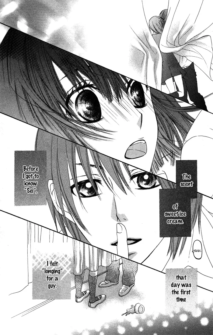 Honnou Chocolat Chapter 2 page 27