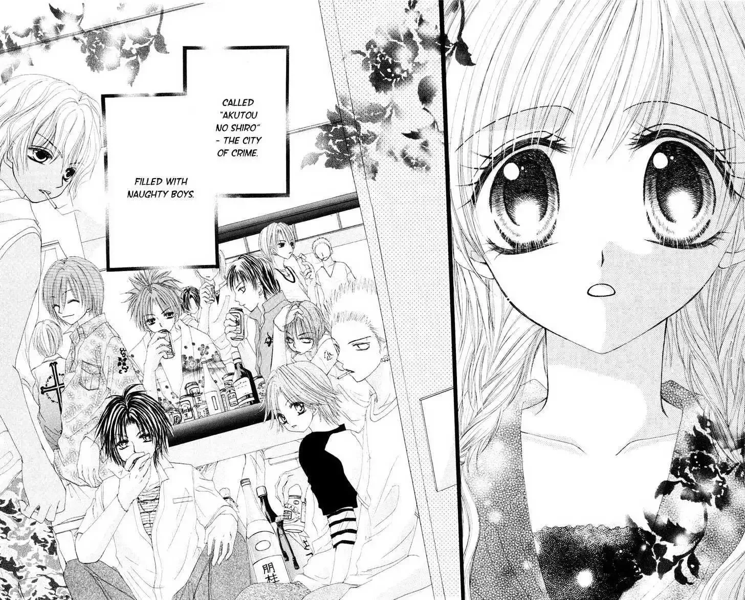 Honnou ~Motto Midaretai Chapter 2 page 9