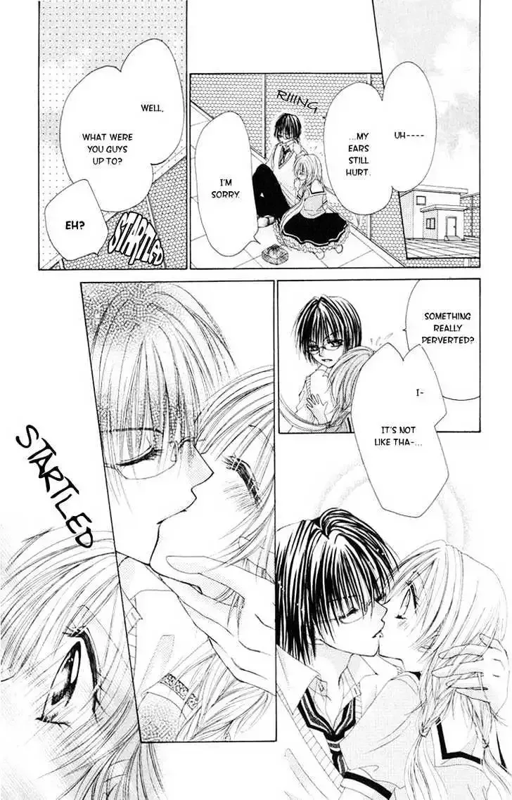 Honnou ~Motto Midaretai Chapter 2 page 17