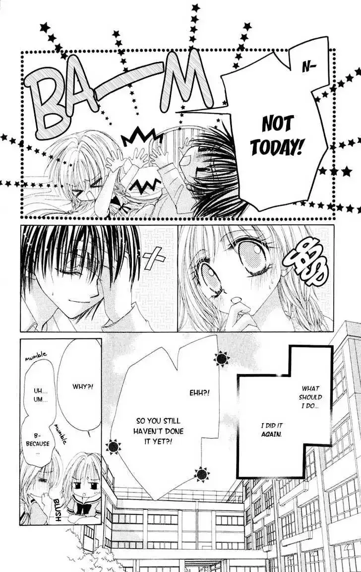 Honnou ~Motto Midaretai Chapter 2 page 14