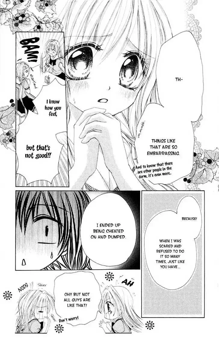 Honnou ~Motto Midaretai Chapter 2 page 15