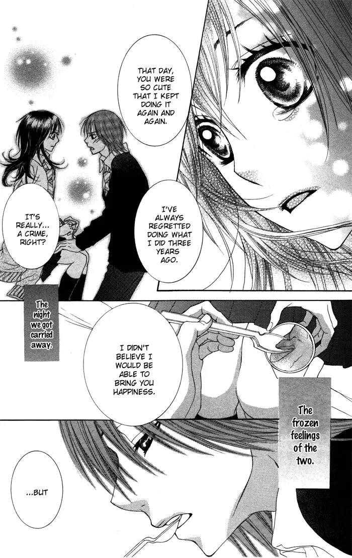 Honnou Chocolat Chapter 2 page 30
