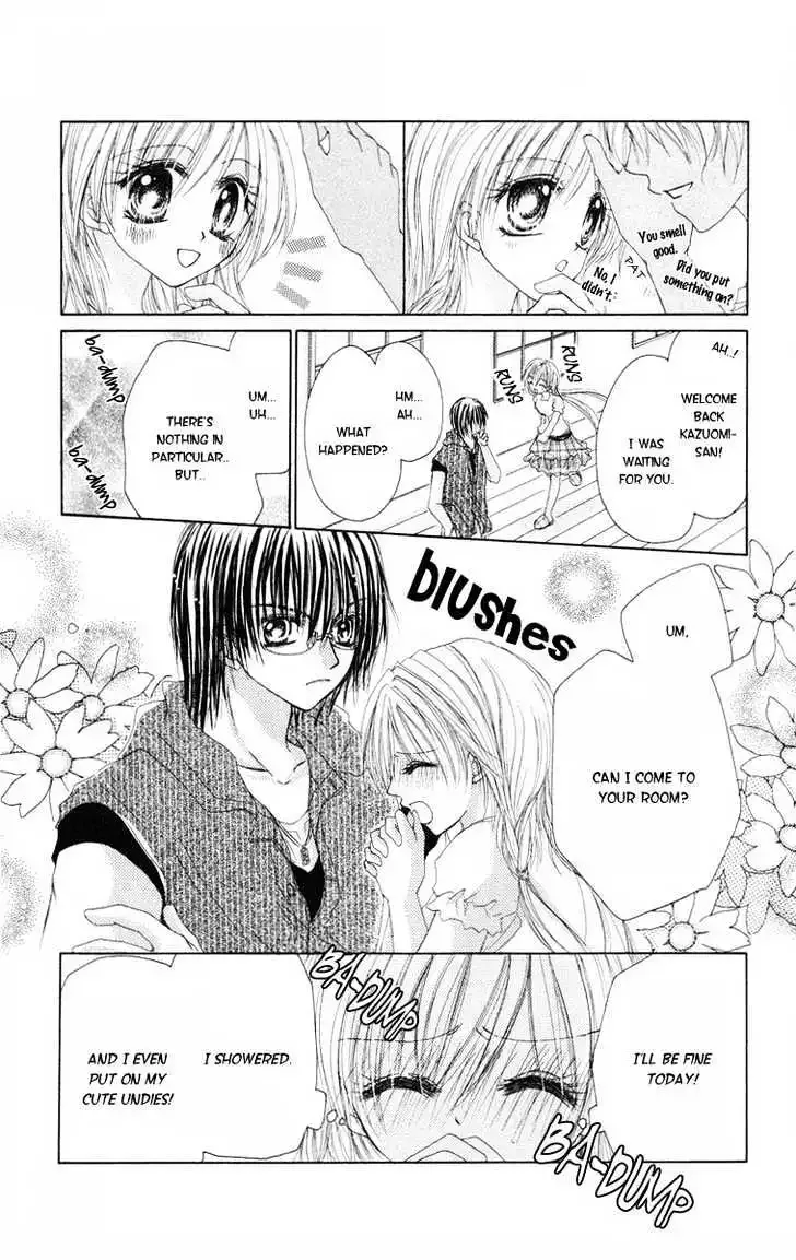 Honnou ~Motto Midaretai Chapter 2 page 21