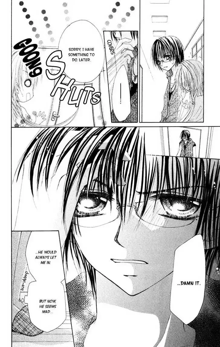 Honnou ~Motto Midaretai Chapter 2 page 22