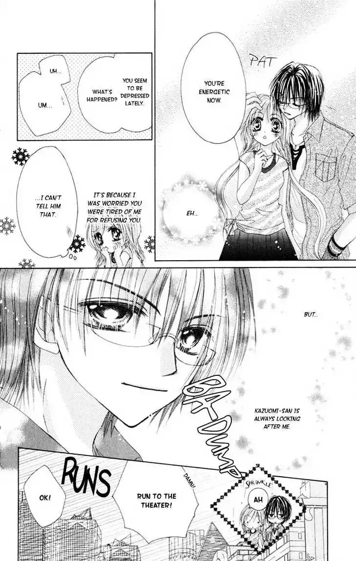 Honnou ~Motto Midaretai Chapter 2 page 26