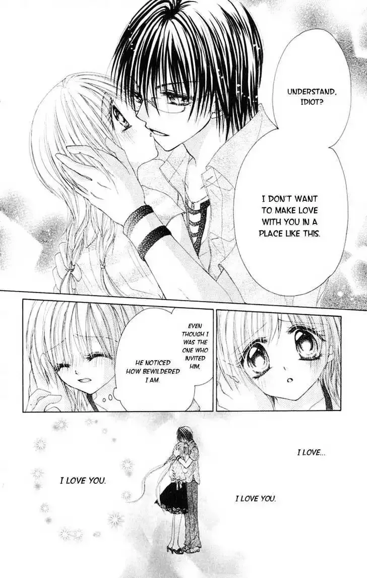 Honnou ~Motto Midaretai Chapter 2 page 32