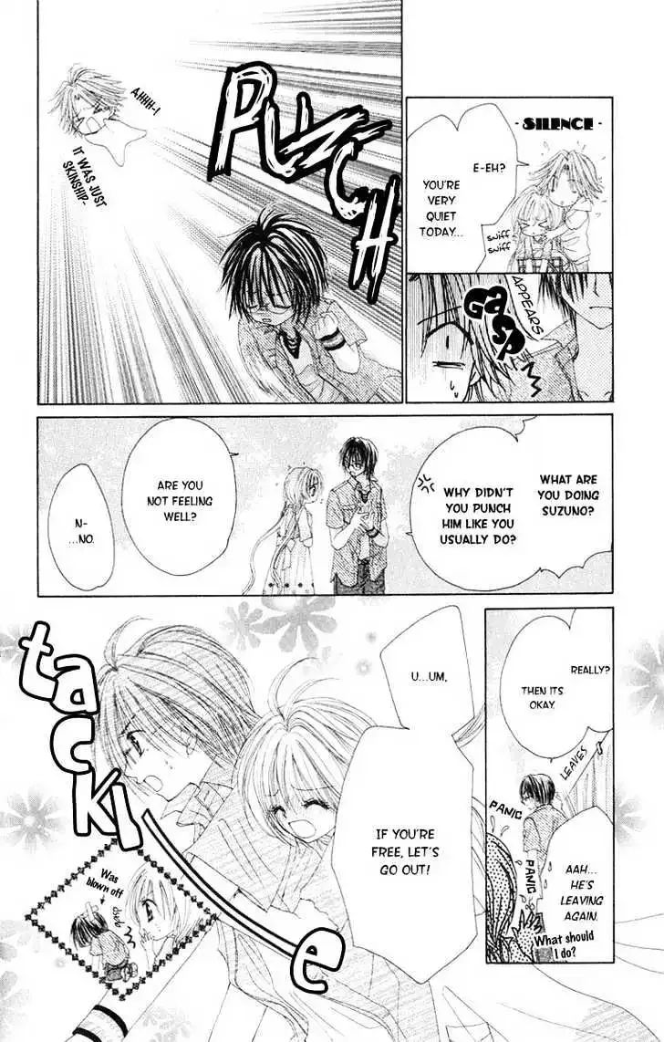 Honnou ~Motto Midaretai Chapter 2 page 24