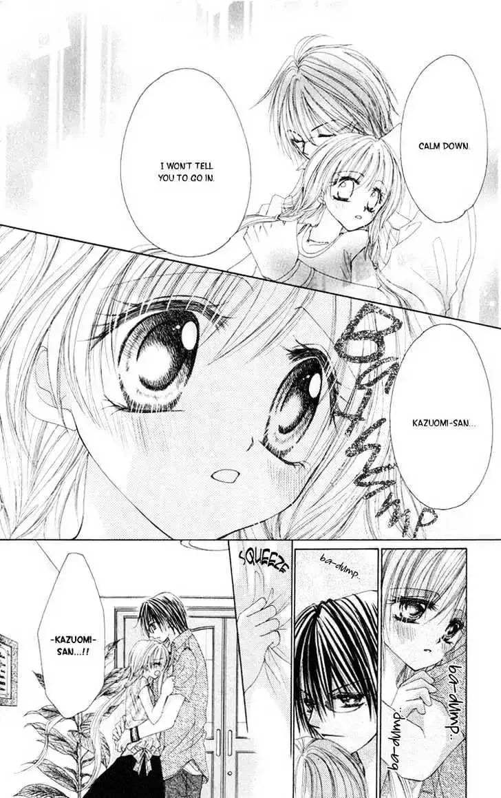 Honnou ~Motto Midaretai Chapter 2 page 28