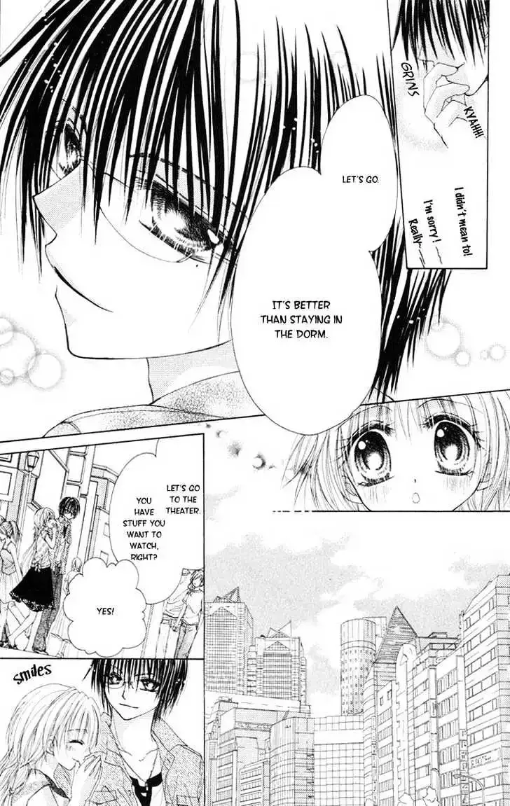 Honnou ~Motto Midaretai Chapter 2 page 25