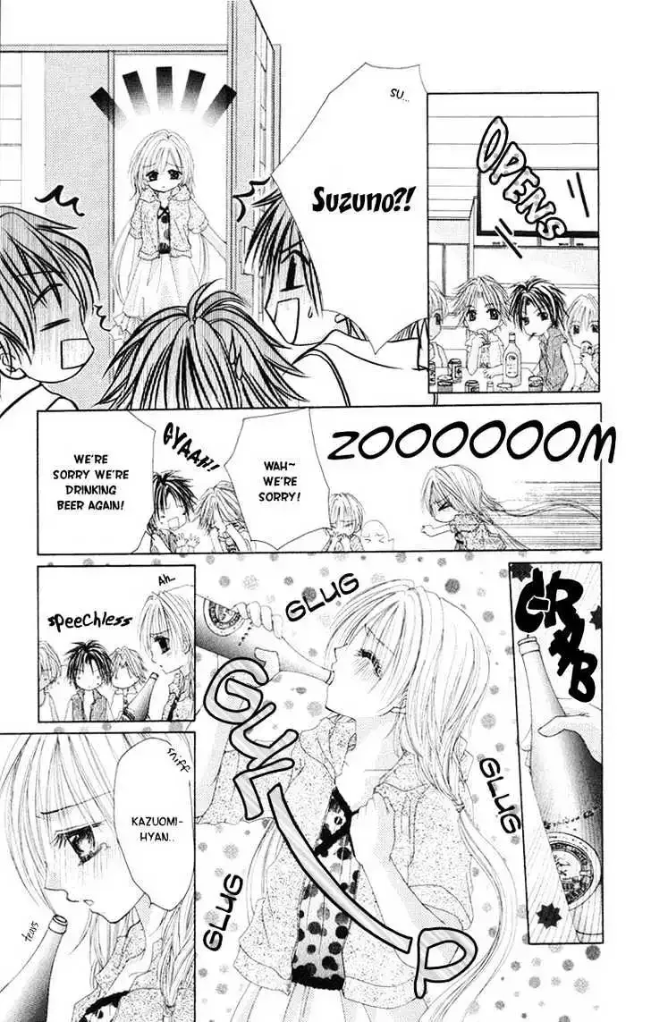Honnou ~Motto Midaretai Chapter 2 page 36