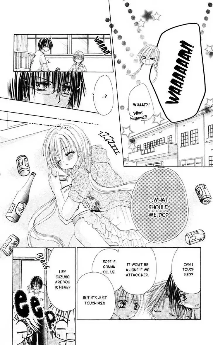 Honnou ~Motto Midaretai Chapter 2 page 37